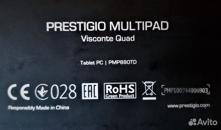 Планшет Prestigio MultiPad PMP880TD