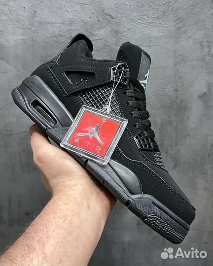 Nike Air Jordan 4