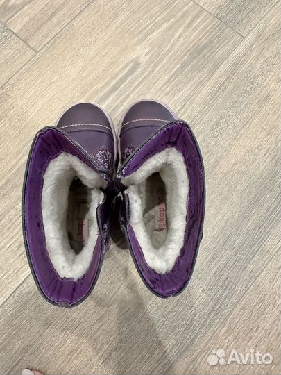 Ботинки kapika 26