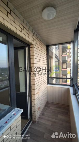 Утепление лоджии в рассрочку