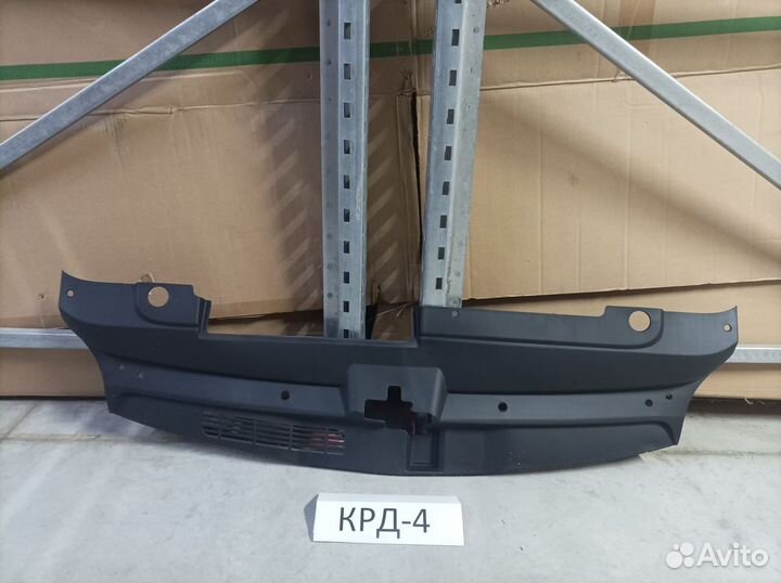 Кожух замка капота Kia K5 2020