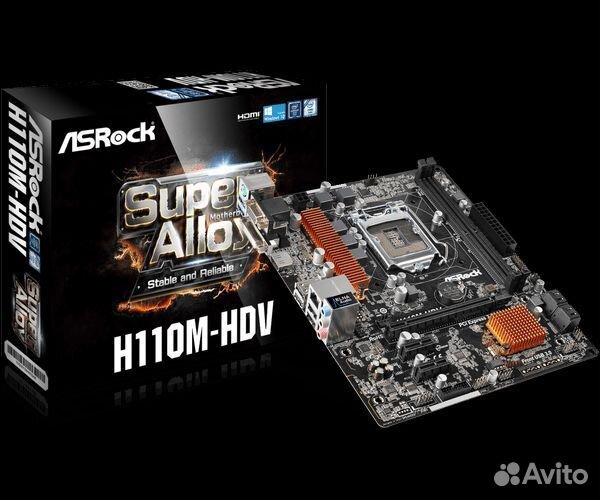 Asrock H110M HDV+G4400+8gb+охлаждение