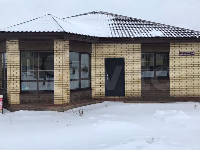 Дом в пригороде казани. Циан казань недвижимость. Дом в казани. Авито казань недвижимость коттеджи. Авито казань недвижимость коттеджи.