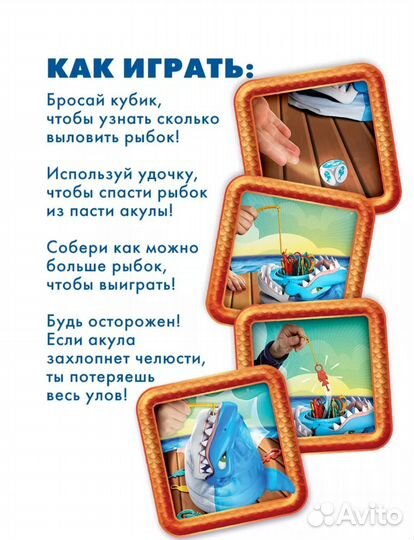 Новая в упаковке