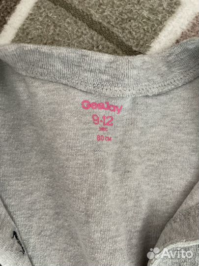 Детские вещи пакетом на мальчика 80 86