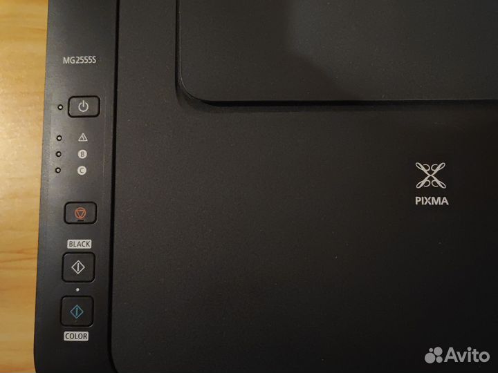 Цветной струйный мфу