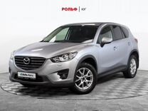 Mazda CX-5 2.0 AT, 2016, 85 465 км