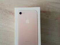 iPhone 7, 32 ГБ