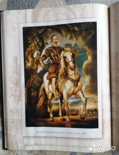 Найти вопрос для передачи 