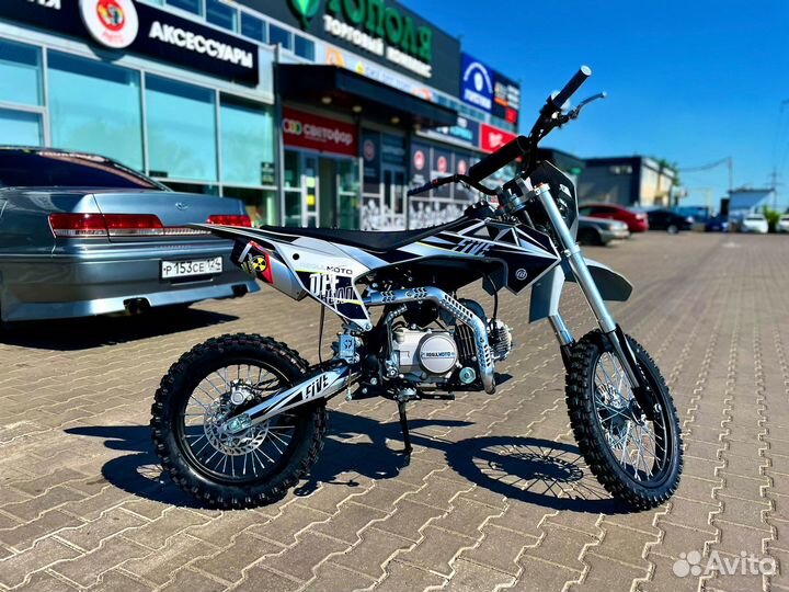 Питбайк Regulmoto Five EM 125 кубов полуавтомат