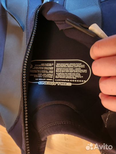 Гидрокостюм мужской