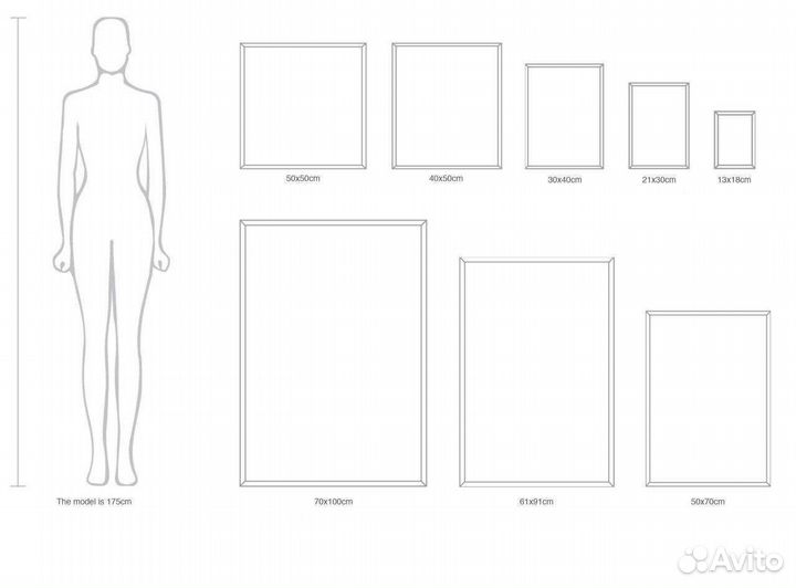 Холст на подрамнике