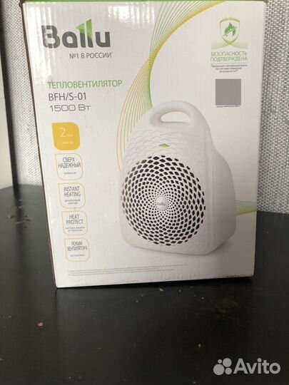 Тепловентилятор