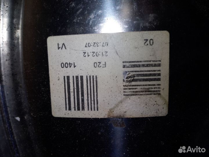 Барабан для стиральной машины для Bosch Logixx 8