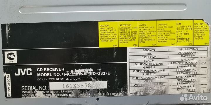 Автомагнитола JVC KD-G337B