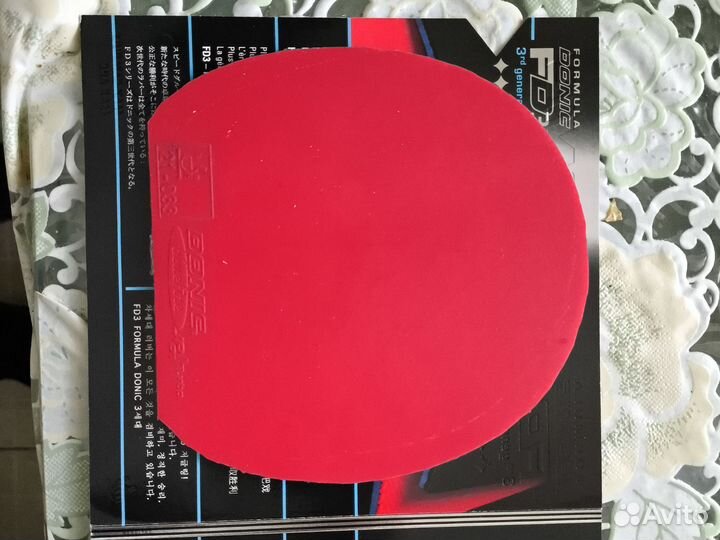 Накладка Donic bluefire JP01