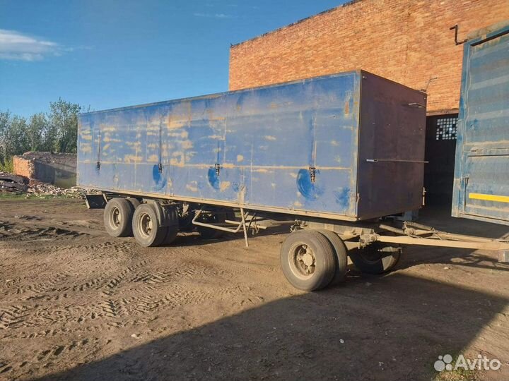 Прицеп зерновоз СЗАП 83053, 1985