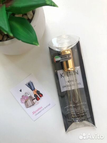 Парфюм женский мини