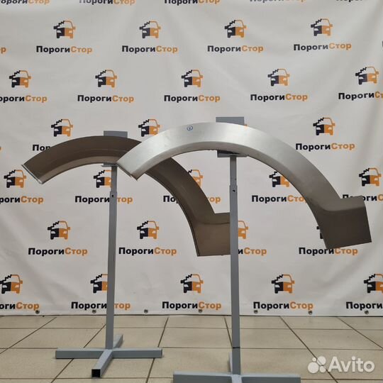 Ремкомплект задних крыльев Opel Corsa D