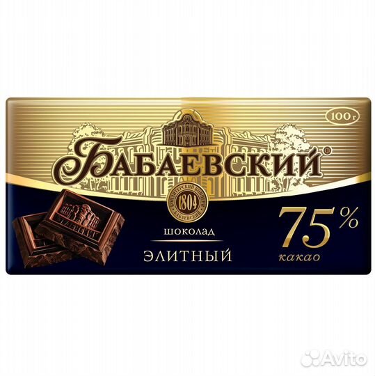 Шоколад бабаевский элитный 75 какао 100г