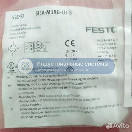 Датчик festo siea-M18B-UI-S 538293