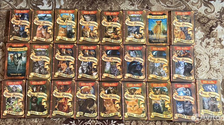 Коты воители книги