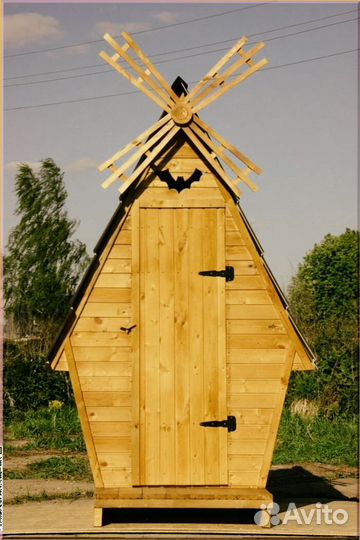 Дачный туалет с дельфином хюч 205