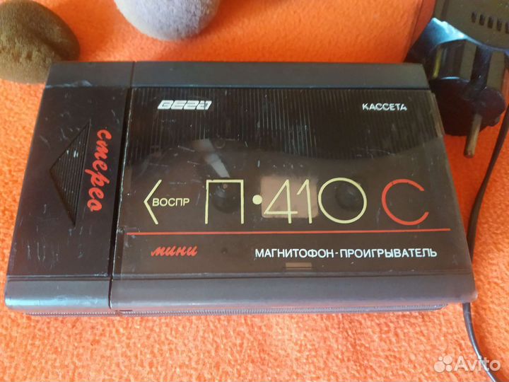 Плеер Вега п410с