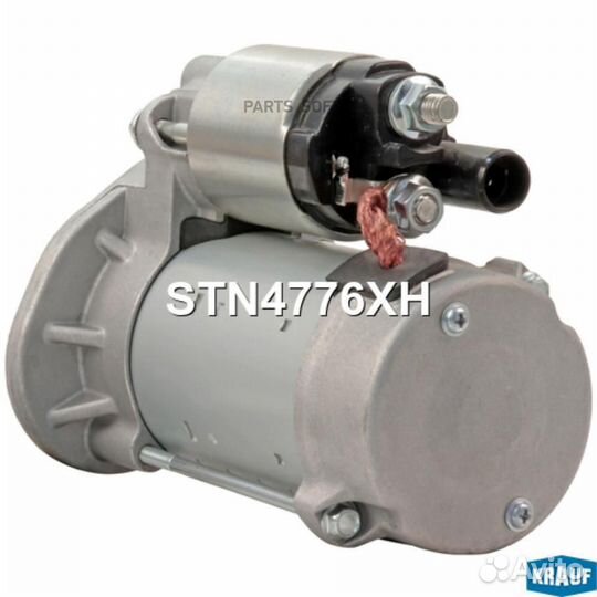Стартер STN4776XH