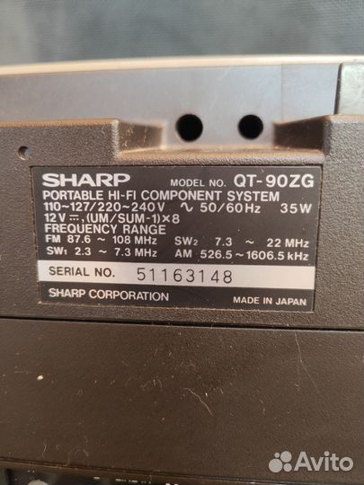 Магнитола Sharp qt 90