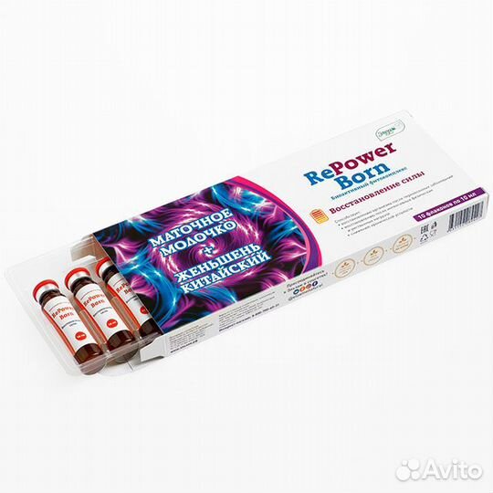 Биоактивный фитокомплекс Восстановление силы, 10