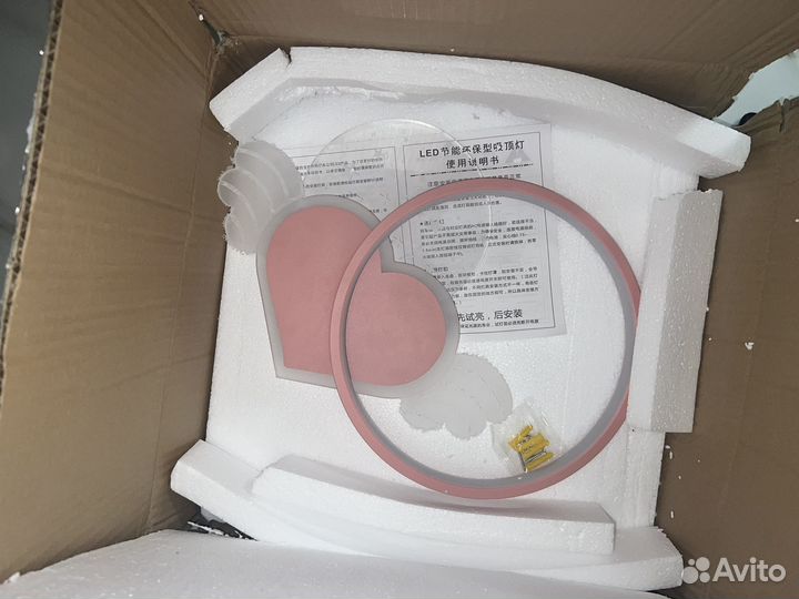 Люстра, светильник, бра для девочки