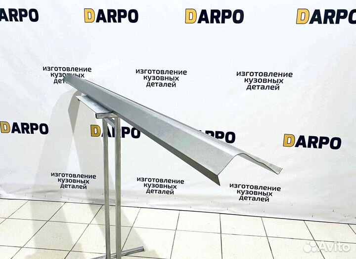 Пороги для Kia Cerato 2004-2008 (LD)