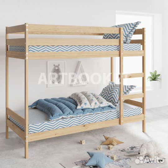 Детская кровать двухъярусная