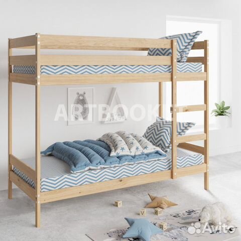 Детская кровать двухъярусная