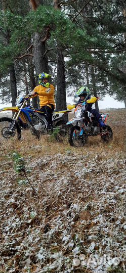 Кросс-эндуро мотоцикл motoland RMZ 250