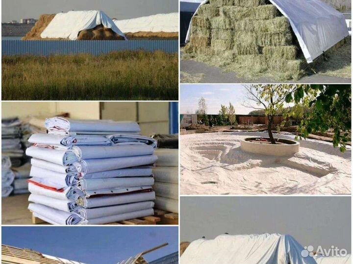 Баннеры