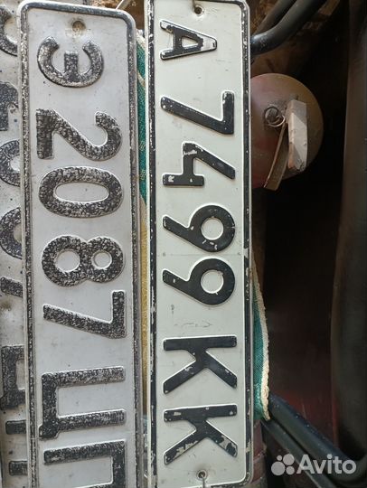 Госномера старые