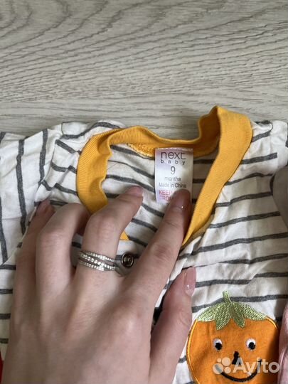 Песочники HM