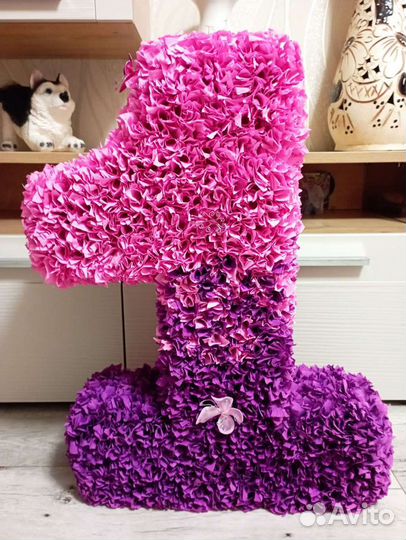 Цифра на годик девочке