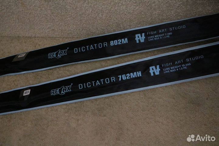 Спиннинг relax dictator