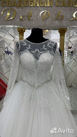 Свадебное платье