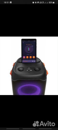 Аренда колонки jbl