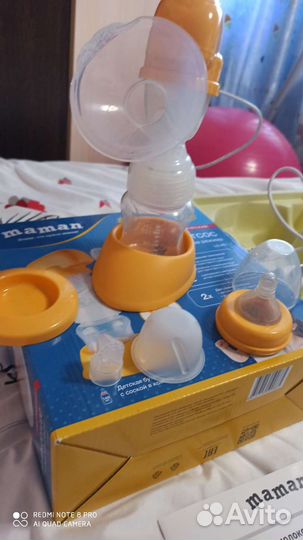 Молокоотсос электрический