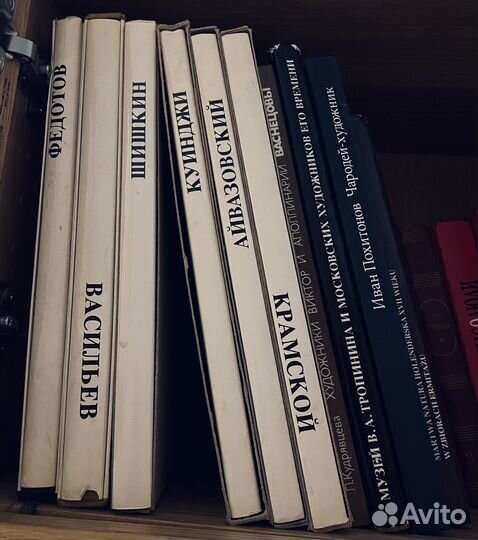 Русские живописцы 19 века