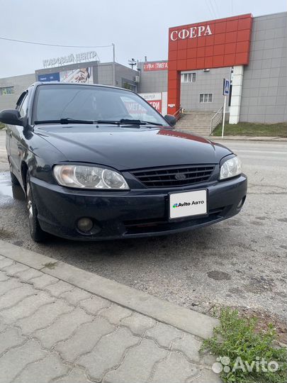 Kia Spectra 1.6 AT, 2006, 187 442 км