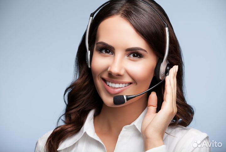 Оператор call-центра на дому