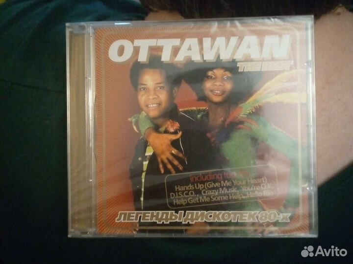 Диск Легенды дискотек 80-х. Ottawan. The Best