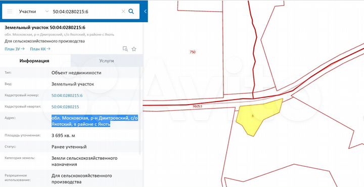 Участок 37 сот. (СНТ, ДНП)