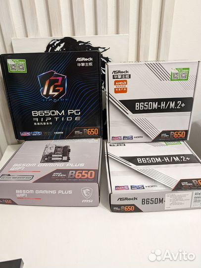 Ryzen 7 7700 +B650m +32Gb DDR5 +1Tb SSD +Кулер